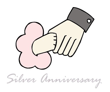 silver_anniversary.jpg
