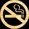 no-smoking.gif 3.3K