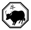 year_of_the_ox.jpg