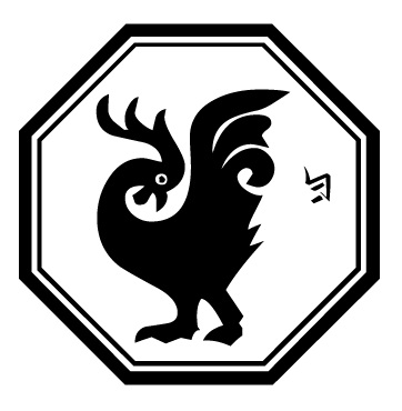 year_of_the_rooster.jpg
